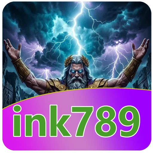 Download Manager